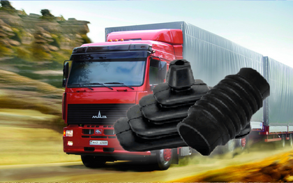 РТИ для автомобилестроения